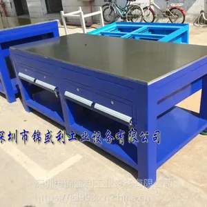 ��ʢ��GZG-1070 �ְ�ʡģ̨������Ӧ