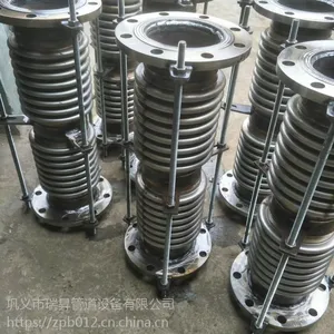 金属波纹补偿器