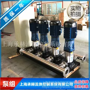 �Ϸ���ҵ�ܴ��������304�޸�ѹ��ˮϵͳ����CDLF42-30-2�Ϻ�����