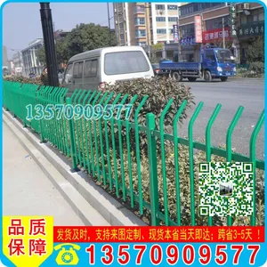 �������������������� �������� �Ƹ���ͨ��ɫ���� �麣��·���������