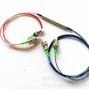四端口保偏光纤环形器 2X2保偏光纤环形器