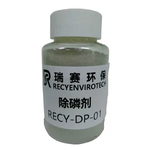 次亚磷去除剂_除磷剂_总磷去除剂_含磷污水处理剂-深圳瑞赛环保科技