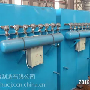 临沂布袋除尘器生产厂家|临沂布袋除尘器制造厂家