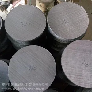 ��˿������Ƭ ����ֹ�����