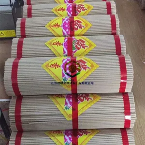健康环保无毒农用蔬菜扎捆机 小型农用扎捆机 扎菜机价格