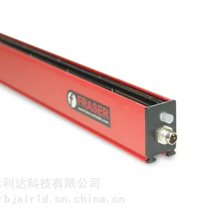FRASER3014小型离子棒