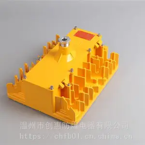����վLED�����ơ���������վ����������100W����Ͷ���
