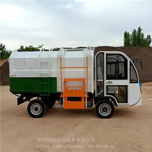 ����ѧУ��װ��ж��Ͱ����������Դ��������ҵС�������������˳�