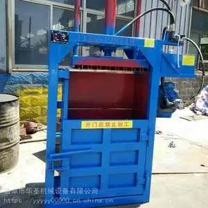 ��ֽ���ϴ���� ���Ƴߴ����̲�ҩ��ѹ����