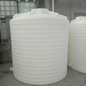 ��ͨPEˮ�� 5000l����ˮ���͸�������ã�