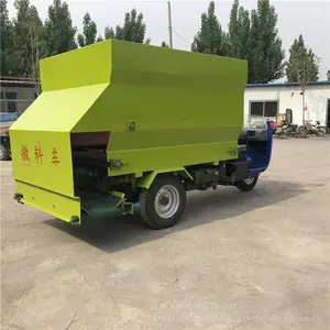 ��ֳ��ʡ���ĵ綯���ϳ� �Զ��������ϳ��Ͼ��ȵ�ιţ��