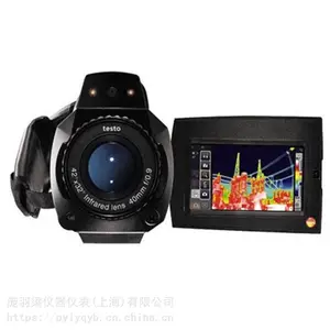 ��Яʽ����������_��ͼTESTO 890������_�����ܺ��������ǳ��Ҽ۸�