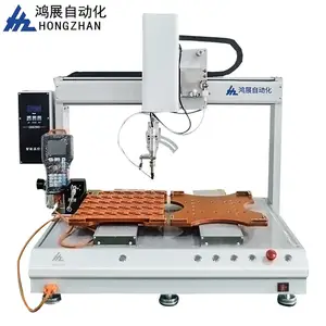 ��չ�豸 HZ-5331��ͷ˫��λ������ ȫ�Զ���·��㺸�� ����������