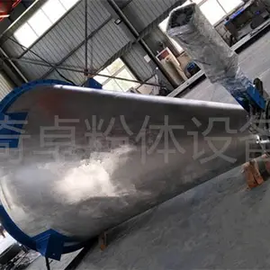 奇卓立式锥形混合机麦芽粉状混合温和混合时间短效***