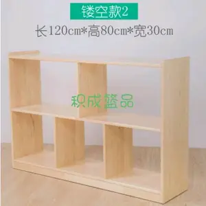 成都幼儿园家具厂专业生产幼儿教具柜娃娃家