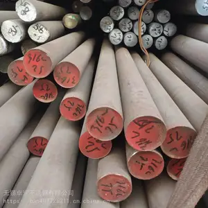 ����321�����Բ�־ⴲ����/����/���� �ӹ�����