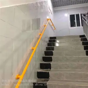 �����䰲ȫ��ˤ���� ԡ�����ϰ������������˳��� ����