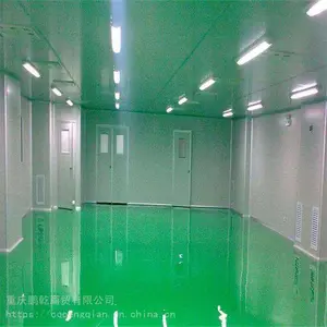 ѧУҽԺ������ ����������ȼ����� �޻�ԤͿ������װ�νྻ��