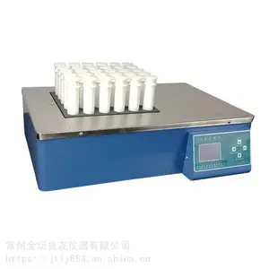 防腐耐用石墨消解仪_智能新型石墨消解仪_金坛良友石墨消解仪制造商
