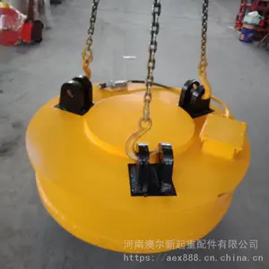 �������2100mm ���ѹ220V���ص������ ���ػ����̳�������