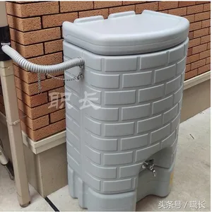 海绵城市中的雨水收集罐
