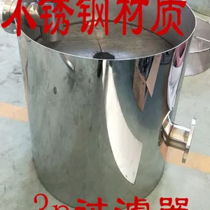 ��ɢʽ������/��ˮ�ռ���ˮ������