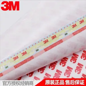 3M55235����˫�潺 3M55235���� 3M9448HK***˫�潺