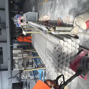 ��������UPVC������ˮ���������� ����PVC��ˮ��