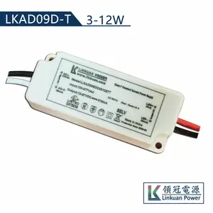 ���14W Բ�οɿع�������� Ͳ�Ƶ�Դ