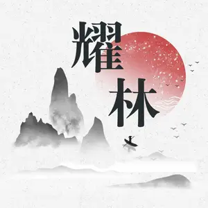 ��˾logo