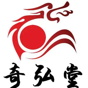 亳州市奇弘堂药业有限公司