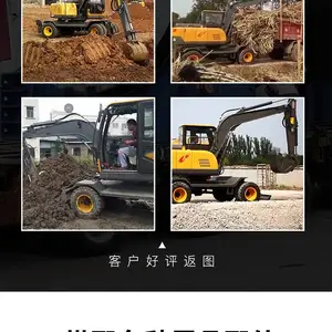 ��������·��Ƥ��Һѹ�ھ��GN80-9M���ͱ���