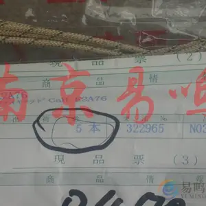 �ձ�SAKAGUCHI���F3115 ���Ȱ�