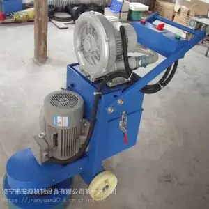 混凝土无尘打磨机 环氧地坪打磨机 水泥地坪打磨机厂家直销