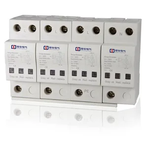 HMTU1-A12.5/3 雷电电涌保护器 参数表