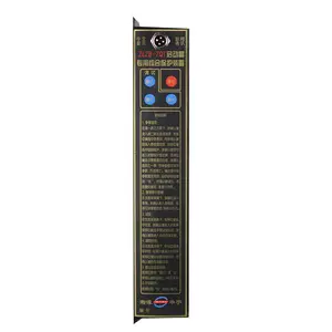 矿用ZLZB-7QT启动器专用综合保护装置