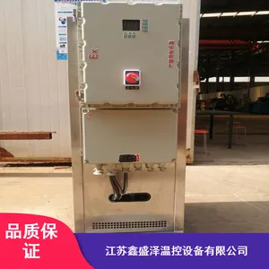 CHD-4工厂超低温制冷机_鑫盛泽安全CHD-4超低温制冷机_CHD-4超低温制冷机供应