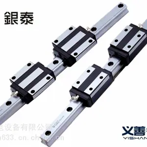 银泰PMI 滑块台湾AMT直线导轨PMI导轨现货供应