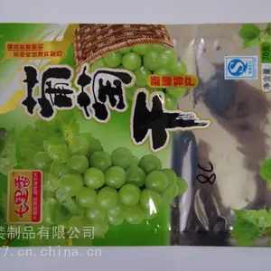 ��ӡ������