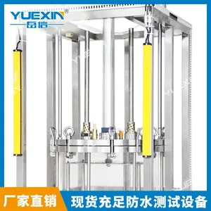 IPX8ѹ����ˮ���������Դ��ƿ����ؿ��ӽ������������