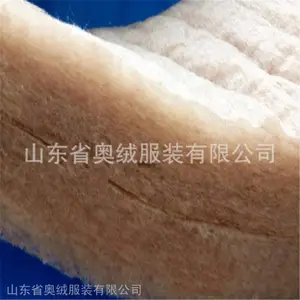 厂家出口床垫单用天然驼毛填充棉 驼绒针刺棉 针刺毡 驼绒絮片