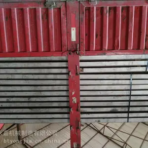 ��¯�豸 ¯�ŵ������� ��¯���� ������� ¯������