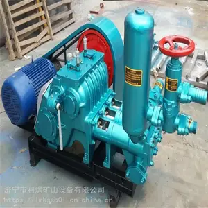 ���÷����ཬ�� ��úBW320�ཬ�� ���ױ�Ƶ�����ཬ�� �綯/����ע���ཬ�ù����ȫ