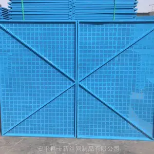 ��׸ְ�����׷����� Բ�׳�װ��� ʩ�������� ���������