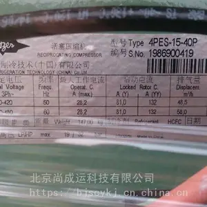 ��Ӧ15ƥ������յ��и���ѹ����4PES-15 4PCS-15.2