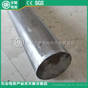 ��100mm�ܾ���ͷ���ȹ� ��ܾ�9KW����ּ��Ȱ� ����Ͳʽ����ȹ�