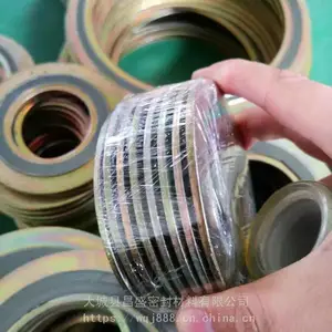 �͸���ʯī���ϻ� ��ǿ����ʯī���ϻ� �糧����������