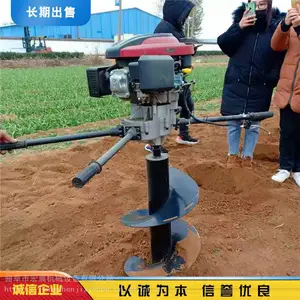 大马力手摇挖坑机 600直径植树打洞机 宏晨框架脚踩旋涡机