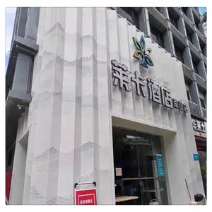 山水画外墙造型冲孔铝单板 幕墙装饰冲孔板 背景墙装饰孔板