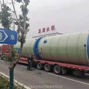 地埋式污水一体化预制泵站加工厂